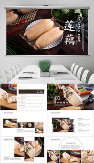 栽培題材視覺素材的綜合指南 從圖片到報紙模板