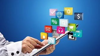 移動(dòng)化轉(zhuǎn)型浪潮下，中國(guó)軟件外包服務(wù)的新機(jī)遇與戰(zhàn)略升級(jí)