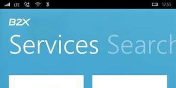 微軟攜手外包公司 推出創(chuàng)新手機(jī)客服應(yīng)用引領(lǐng)軟件開(kāi)發(fā)新潮流