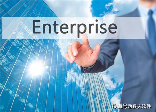 生產管理ERP 賦能企業精細化運營與戰略決策的核心引擎